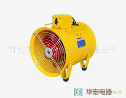 宜興市華宏電器制造通風(fēng)機(jī)產(chǎn)品列表